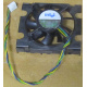 Кулер Intel D34088-001 socket 604 (Улан-Удэ)