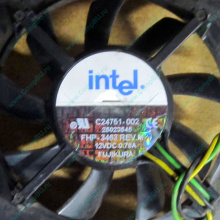 Вентилятор Intel C24751-002 socket 604 (Улан-Удэ)