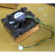 Intel C24751-002 (Улан-Удэ)