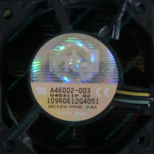 Вентилятор Intel A46002-003 socket 604 (Улан-Удэ)