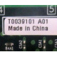 T0039101 A01 (Улан-Удэ)