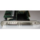 SCSI-контроллер Intel SRCU42X C47184-150 MegaRAID PCI-X (Улан-Удэ)