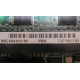SSCX64200150 PBA C47184-150 (Улан-Удэ)
