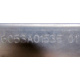 6053A01535 в Улан-Удэ, планка Intel 6053A01535 01 (Улан-Удэ)