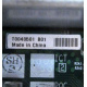 T0040501 в Улан-Удэ, Intel T0040501-B01 (Улан-Удэ)