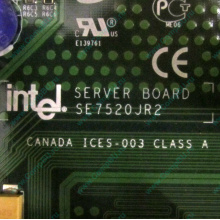 C53659-403 T2001801 SE7520JR2 в Улан-Удэ, материнская плата Intel Server Board SE7520JR2 C53659-403 T2001801 (Улан-Удэ)