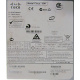 Cisco 1841 47-21294-01 в Улан-Удэ, 2461B-00114 в Улан-Удэ, IPM7W00CRA (Улан-Удэ)