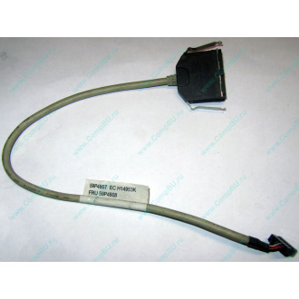 USB-кабель IBM 59P4807 FRU 59P4808 (Улан-Удэ)