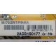 V8170DDR/T/P/64M/A (Улан-Удэ)
