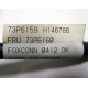 73P6159 H14678B FRU 73P6160 (Улан-Удэ)