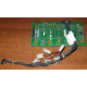 59P4789 FRU 59P4792 в Улан-Удэ, кабель IBM 59P4789 FRU 59P4792 для серверов X225 (Улан-Удэ)