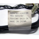 59P4789 FRU 59P4792 в Улан-Удэ, кабель IBM 59P4789 FRU 59P4792 для серверов X225 (Улан-Удэ)