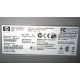 HP 4700N Q7492A Б/У (Улан-Удэ)