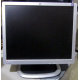 Монитор 19" HP L1950g KR145A 1280x1024 (Улан-Удэ)