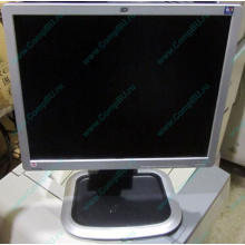 Монитор 19" HP L1950g KR145A 1280x1024 (Улан-Удэ)