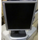 Монитор 19" HP L1950g KR145A экран поднимается и поворачивается (Улан-Удэ)