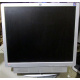 Монитор 19" HP L1950g KR145A с динамиками (Улан-Удэ)