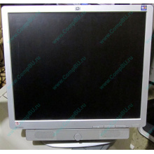 Монитор 19" HP L1950g с колонками (Улан-Удэ)