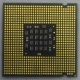 Процессор Intel Pentium-4 530J (3.0GHz /1Mb /800MHz /HT) SL7PU s.775 (Улан-Удэ)