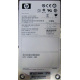 300Gb 15k SAS HP p/n 516810-001 GPN 516832-002 STX-ST3600057SS ST3300657SS 9FL066-035 (Улан-Удэ)