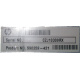 590259-421 HP Proliant DL165 G7 (Улан-Удэ)
