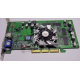 Sparkle SP7100 Rev A3 64Mb nVidia GeForce4 MX440 AGP (Улан-Удэ)