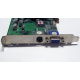 Видеокарта 64Mb nVidia GeForce4 MX440 AGP (Sparkle SP7100) - Улан-Удэ