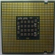 Процессор Intel Pentium-4 630 (3.0GHz /2Mb /800MHz /HT) SL7Z9 s.775 (Улан-Удэ)