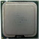 Процессор Intel Pentium-4 531 (3.0GHz /1Mb /800MHz /HT) SL9CB s.775 (Улан-Удэ)