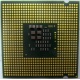 Процессор Intel Pentium-4 531 (3.0GHz /1Mb /800MHz /HT) SL9CB s.775 (Улан-Удэ)