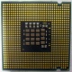 Процессор Intel Pentium-4 631 (3.0GHz /2Mb /800MHz /HT) SL9KG s.775 (Улан-Удэ)