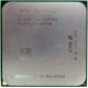 AMD Opteron 275 OST275FAA6CB (Улан-Удэ)