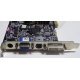 Видеокарта Asus V8420 DELUXE 128Mb nVidia GeForce Ti4200 AGP (Улан-Удэ)