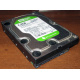 Б/У жёсткий диск 2Tb Western Digital WD20EARX Green SATA (Улан-Удэ)