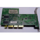 Видеоплата 128Mb ATI Radeon 9200 1024-9C11-02-SA 35-FC11-G0-02 AGP (Улан-Удэ)