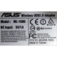 Wi-Fi адаптер Asus WL-160G (USB 2.0) - Улан-Удэ