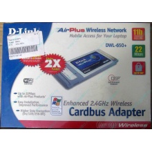 Wi-Fi адаптер D-Link AirPlus DWL-G650+ для ноутбука (Улан-Удэ)