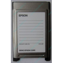 Переходник с Compact Flash (CF) на PCMCIA в Улан-Удэ, адаптер Compact Flash (CF) PCMCIA Epson купить (Улан-Удэ)