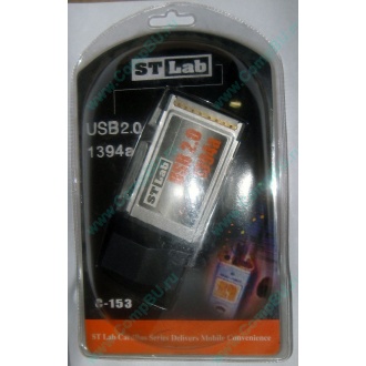Переходник IEEE1394 (FireWire) + USB2.0 PCMCIA STLab C-153 в Улан-Удэ, адаптер IEEE-1394 (Fire-Wire) + USB 2.0 PCMCIA ST-Lab C153 купить (Улан-Удэ)